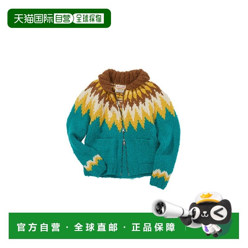 韩国直邮ADSB ANDERSSON BELL 正品新款设计师潮牌男士手工重工羊