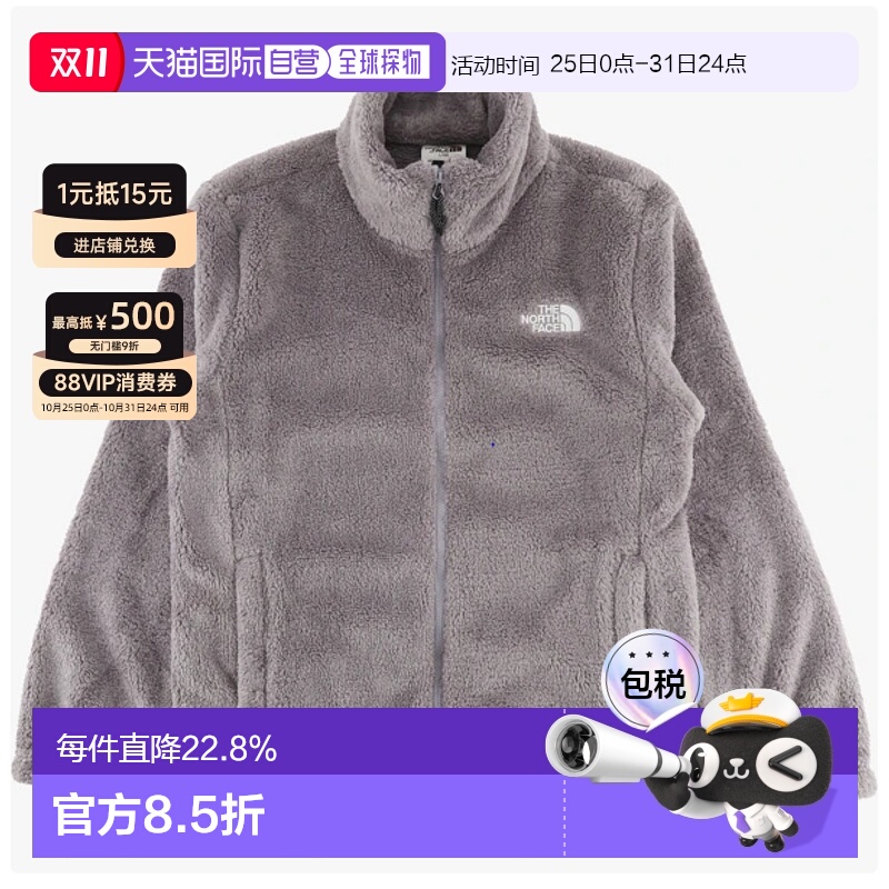 韩国直邮北面THE NORTH FACE Logo 拉链立领加绒长袖外套NJ4FR50