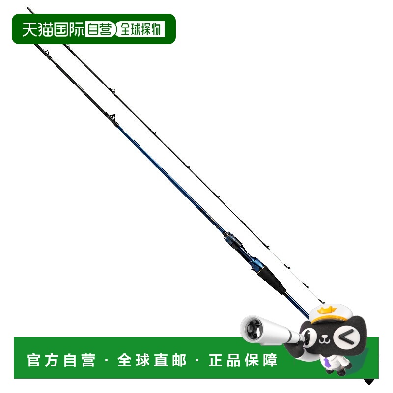 日本直邮Daiwa 共荣轻型比目鱼 M-220・Q（2 件）05500739