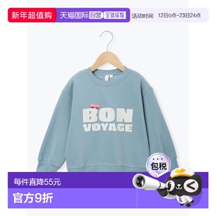 1h可退 日本直邮Samansa Mos2 Lagom 儿童 加绒卫衣 巴士刺绣 宽