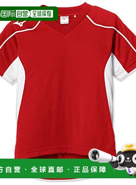 【日本直邮】Mizuno美津浓 足球服短袖衫P2MA8120儿童 红色 150