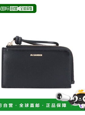 1h可退 香港直邮潮奢 Jil Sander 吉尔 桑达 女士 徽标钱包 J07UI