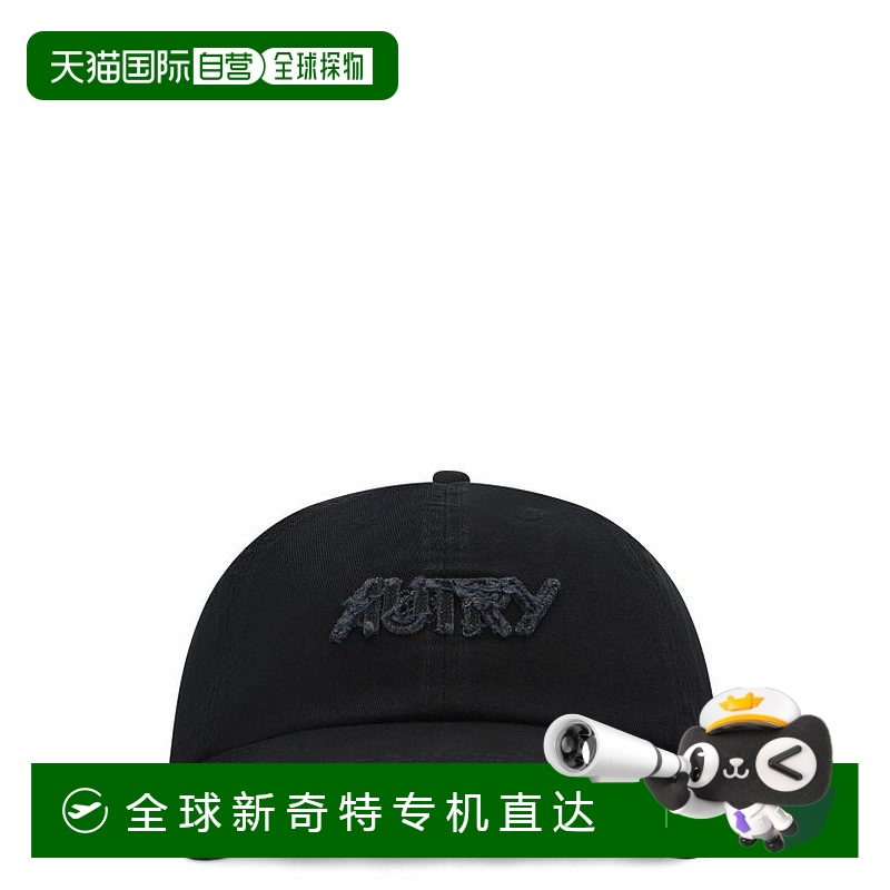 韩国直邮AUTRY25SS帽子男ACPU D2BK black