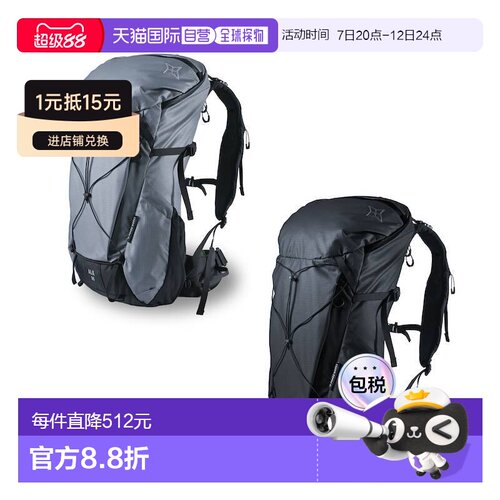 日本直邮Paagoworks ALK30 登山双肩背包 户外