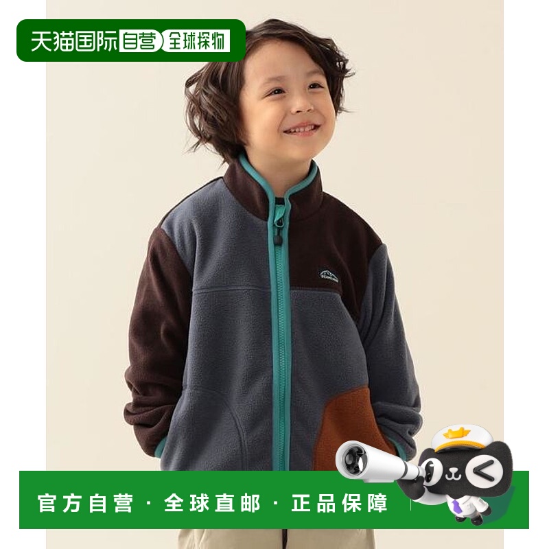 1h可退 日本直邮BEAMS mini 拼接羊羔绒夹克 2025秋冬款（90~150c