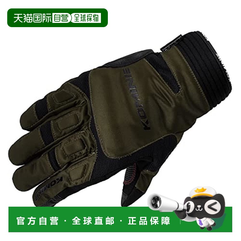 【日本直邮】Komine摩托用冬用保护手套 GK-801 Olive 3XL