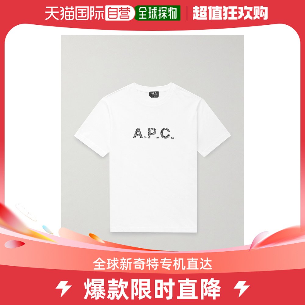 香港直邮潮奢 A.P.C.男士James Logo-Flocked棉针织T恤