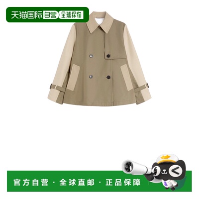 香港直邮WEEKEND MAX MARA 女士大衣 2615021051600BIGLIA029