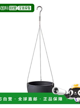 日本直邮kinto家居饰品植物用花盆黑色174mm做工精致花盆