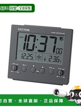 【日本直邮】RHYTHM 闹钟 D236 8RZ236SR82 深灰色 卧室