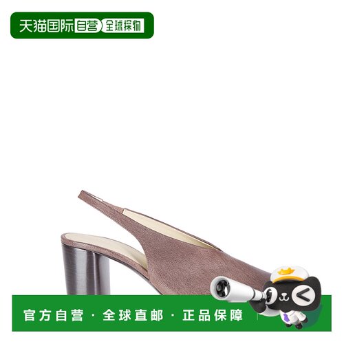 香港直邮LEMAIRE 女士凉鞋 FO0256LL0199BR635 SS20支付后1h可退
