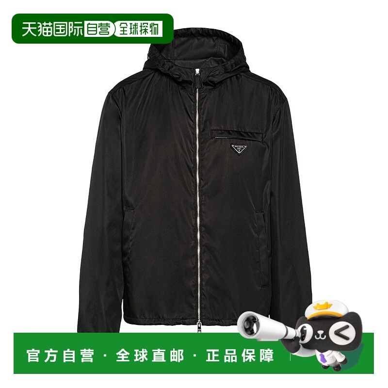 【99新未使用】香港直邮Prada 连帽拉链夹克 SGB6851WQ8S211