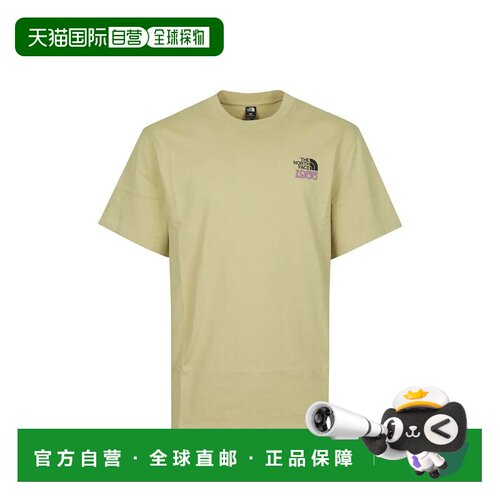香港直邮THE NORTH FACE 男士T恤 NF0A8GB2G731 SS2026 绿色