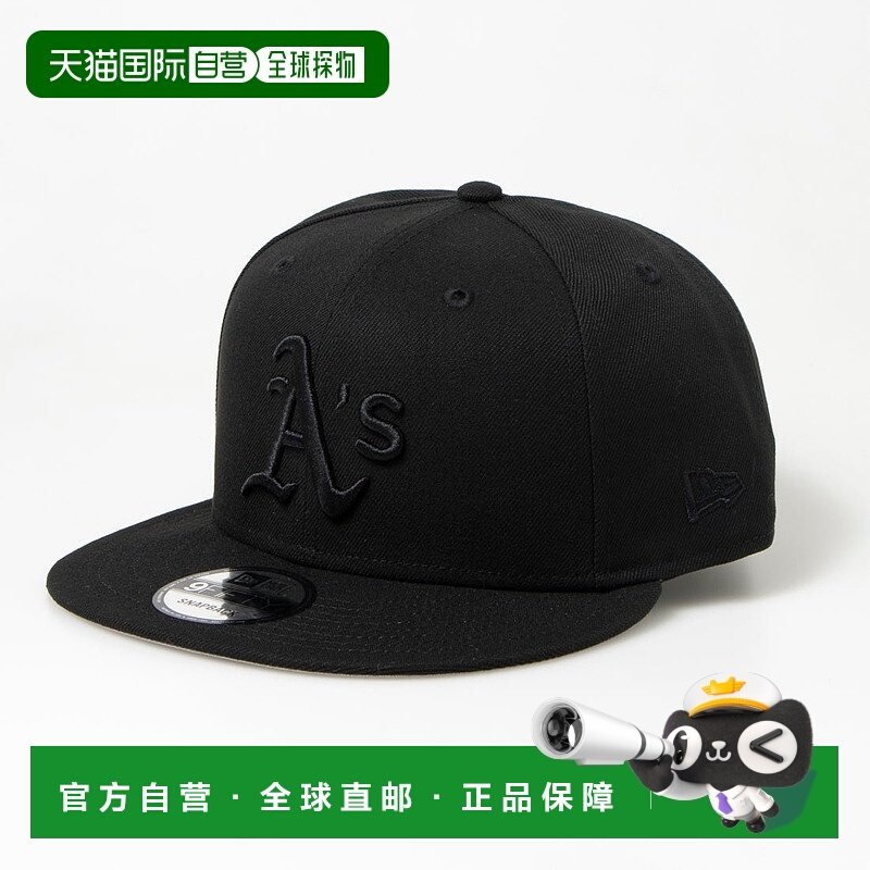 日本直邮NEW ERA 9FIFTY棒球帽[NE3448EU03040]