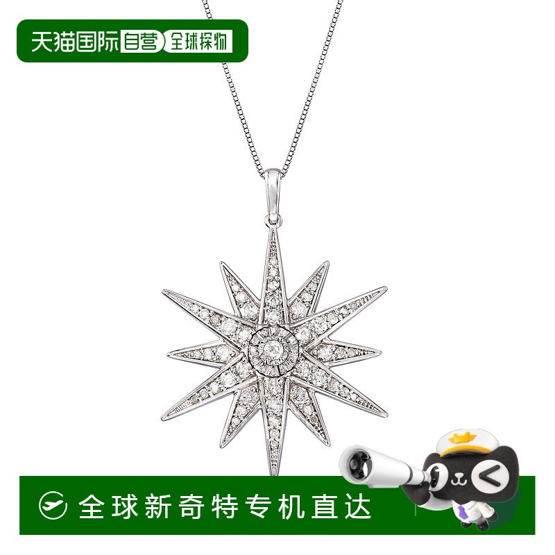 自营Ross-Simons Diamond Starburst Pendant Necklace in Sterli