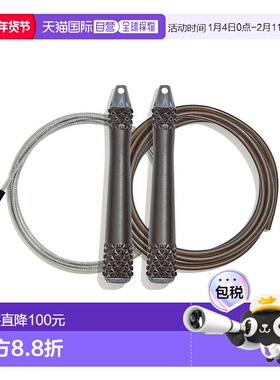 日本直邮adidas 阿迪达斯 Weighted Skipping Rope 重量跳绳 专业