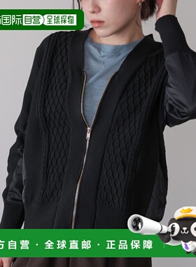 1h可退 日本直邮Bou Jeloud 女装 宽松半拉链拼接针织开衫 153400