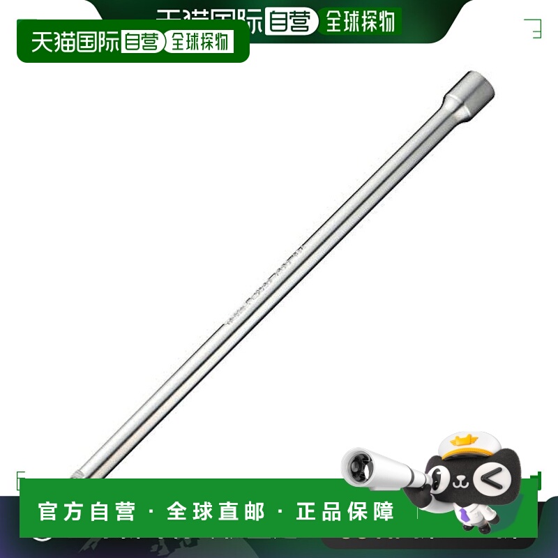 【日本直邮】TONE 延长杆 驱动6.35mm (1/4