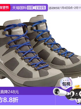 1h可退 香港直邮mont-bell 男童运动鞋 1129657SV CO 灰色 Mounta