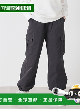 日本直邮Honeys 女士高腰款货运裤 软质布料设计 休闲时尚女装 适