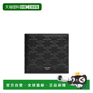 香港直邮Celine 思琳 男士 双折钱包 10B653FQB black黑色牛皮