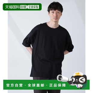 防汗渍圆领卫衣 日本直邮NANO SoakedR Anti NA103EM155 universe