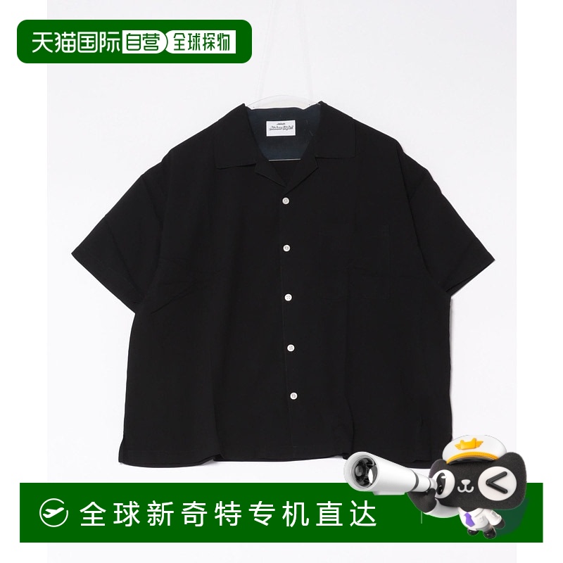 1h可退 日本直邮SPINNS 男女同款 短款开领衬衫/简约设计/垂感面