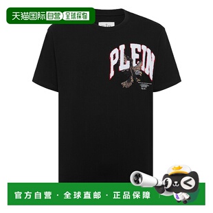 自营philipp pleinRound Neck T-Shirt Crystal Eagle Mini - bla