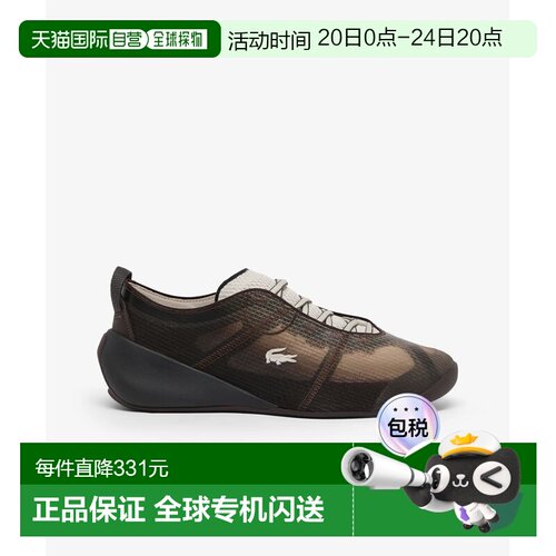 日本直邮男士 AG-LT ACTIVE 1261 SMA 网球鞋运动鞋服装