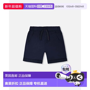 自营deux par deuxStretch Twill Shorts Dark Blue - dark blue