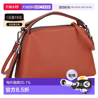 GIANNICHIARINI手提包女士轻便百搭简约BS8145COMMGRN