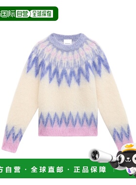 香港直邮ISABEL MARANT 男士针织衫 PU0754HAB3L06H30BU AW2025