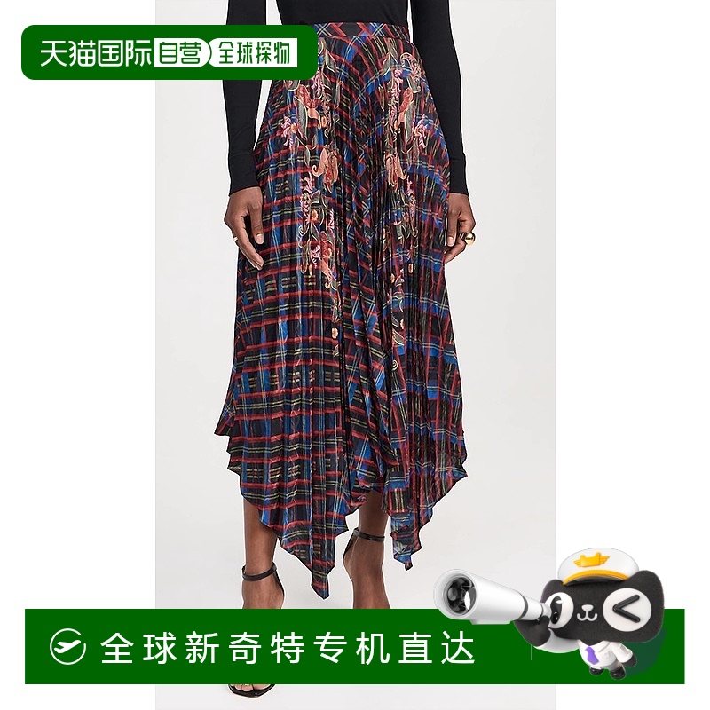 自营 saloni鞑靼边境的Zuri压花褶皱裙-鞑靼边境 【美国奥莱】直