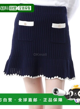 韩国直邮Self-Portrait 钩针对比边迷你裙 (PF24131SKBL-海军蓝)
