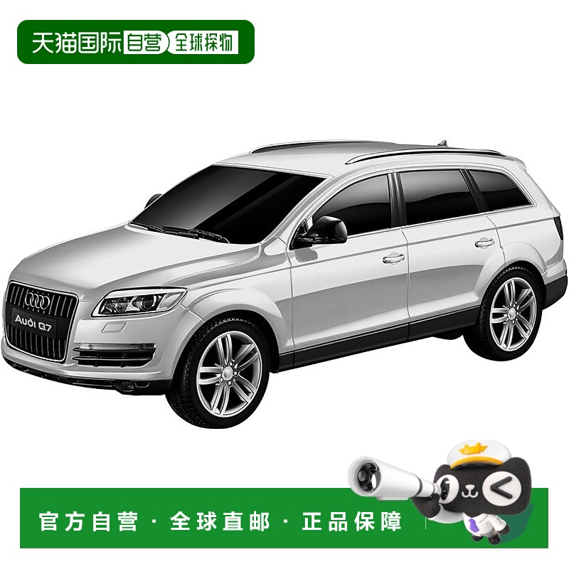 【日本直邮】DOYUSHA 2.4GHz 1/28 比例奥迪 Q7 灰色电动遥控模型