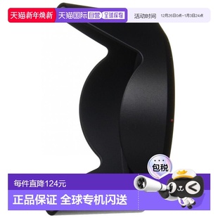 SH136消除反光相机遮 Sony索尼&alpha;镜头遮光罩ALC 日本直邮