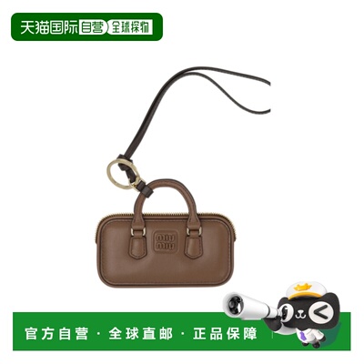 香港直邮Miu Miu Arcadia 皮革配饰单肩包斜挎包 5TL3562CWA