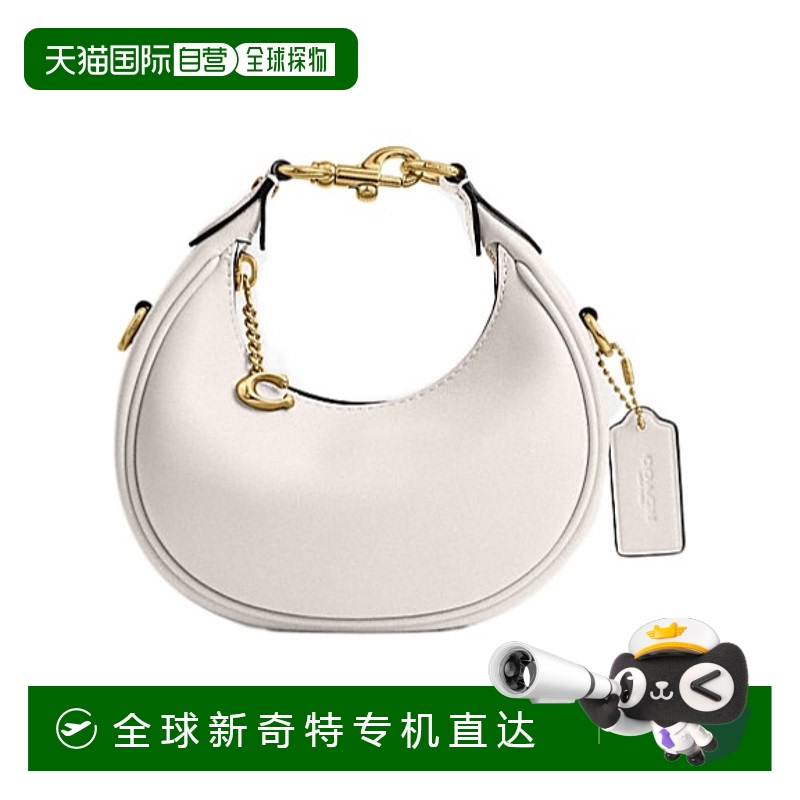 1小时内可退 香港直邮COACH 女士斜挎包 CR508B4HA AW2024 白色 J