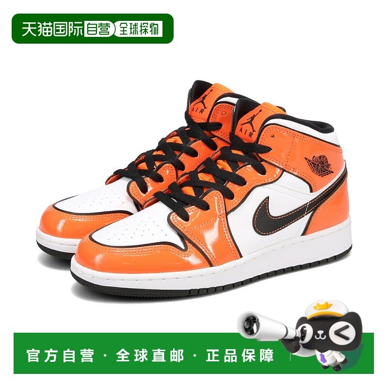 日本直邮【日本直邮】NIKE耐克男女同款板鞋BQ6931-802篮球鞋,运动鞋new,板鞋,淘宝优惠券,粉丝福利购,淘宝优惠卷