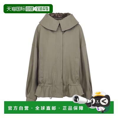 1h可退 香港直邮Dries Van Noten 德赖斯 范诺顿 女士 VILLAS 棉