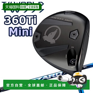 日本直邮本间高尔夫 T//WORLD TW777 360 Ti 一号木杆（Tour Worl