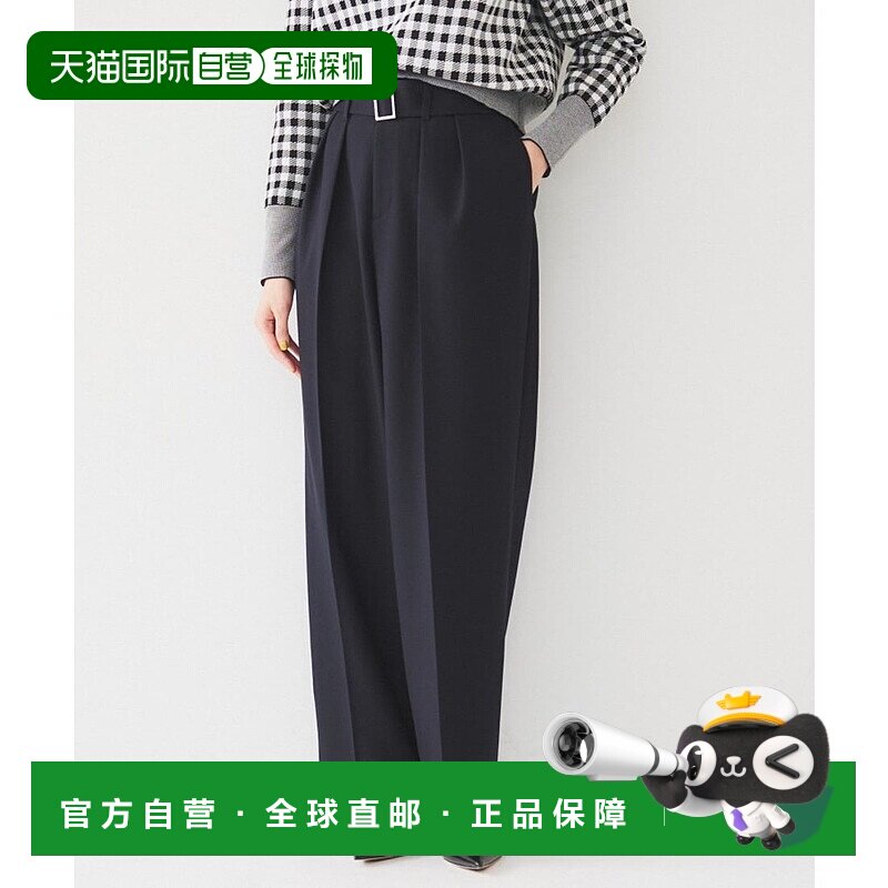 日本直邮UNTITLED 带腰带2褶长裤 UN1285EW070255