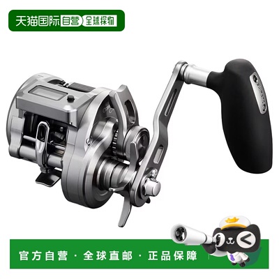 日本直邮Shimano 24 Ocea Conquest CT301HG LEFT 左手 301HG 046