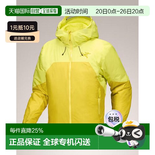 1h可退 ARC'TERYX始祖鸟男士RUSH INSULATED JACKET轻