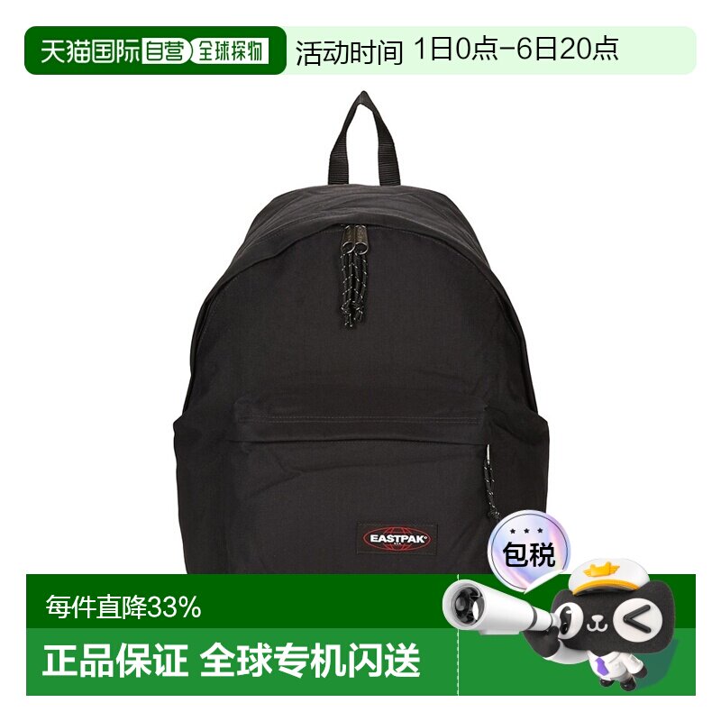 欧洲直邮Eastpak男女同款双肩包美式休闲风学生电脑背包2026新款图片
