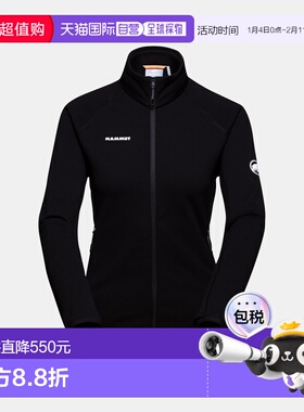 自营欧洲直邮Mammut Aconcagua ML 女士中层保暖夹克猛犸象外套