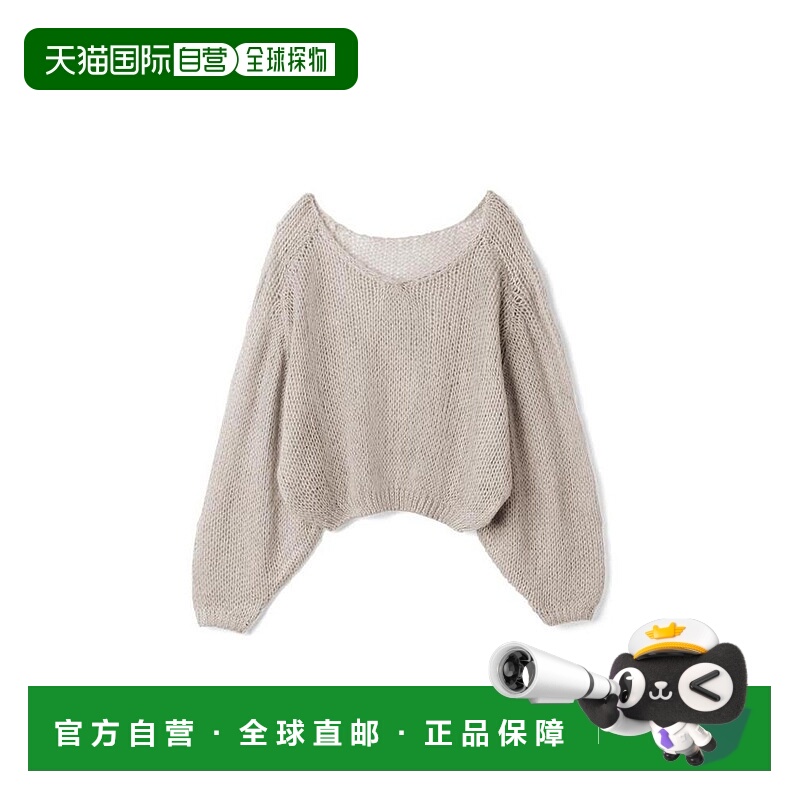 日本直邮日潮 GRL 牛奶般马海毛触感针织衫上衣 mb1174 韩系穿搭