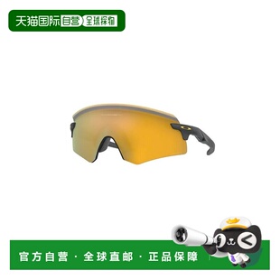 1h可退 香港直邮Oakley 欧克利 男士 ENCODER OO9471 947104 太阳