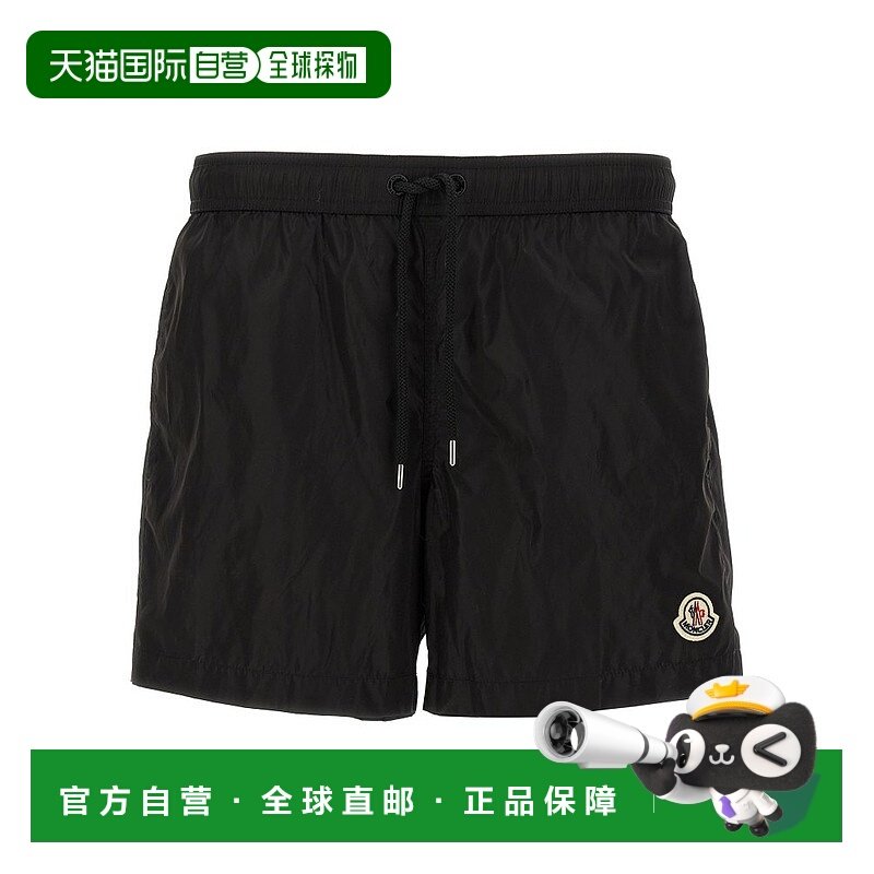 1h可退 香港直邮Moncler 盟可睐 男士 標誌貼片抽繩泳褲 K20912C0,运动/瑜伽/健身/球迷用品,沙滩裤,淘宝优惠券,粉丝福利购,淘宝优惠卷