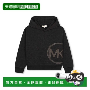 香港直邮MICHAEL AW2024 KORS R3015409B 黑色 男童卫衣 1h可退